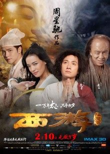 本下凛夕子性爱片中文版