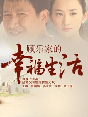 网红vams子-写真9套+推特合集[427P/3.79GB]