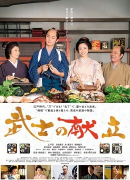 52123-极品网红美娇娘『小云云』剧情新作❤️《爱的初体验》已婚人妻偷情初恋 操射高潮